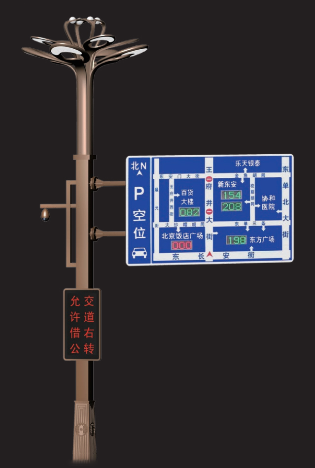 DENG-013