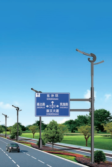 DENG-017