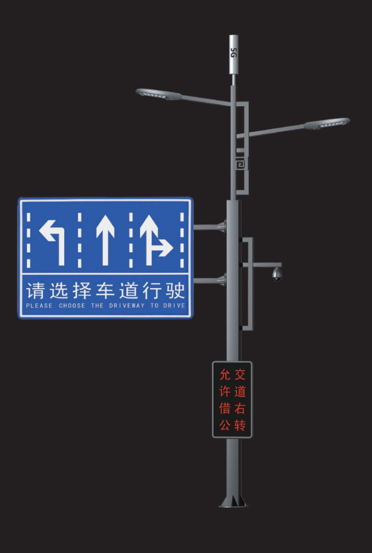 DENG-026
