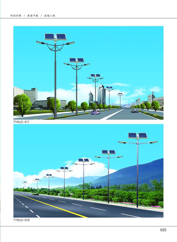 ̫����·��